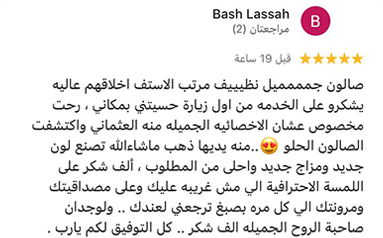 Client with fresh haircut