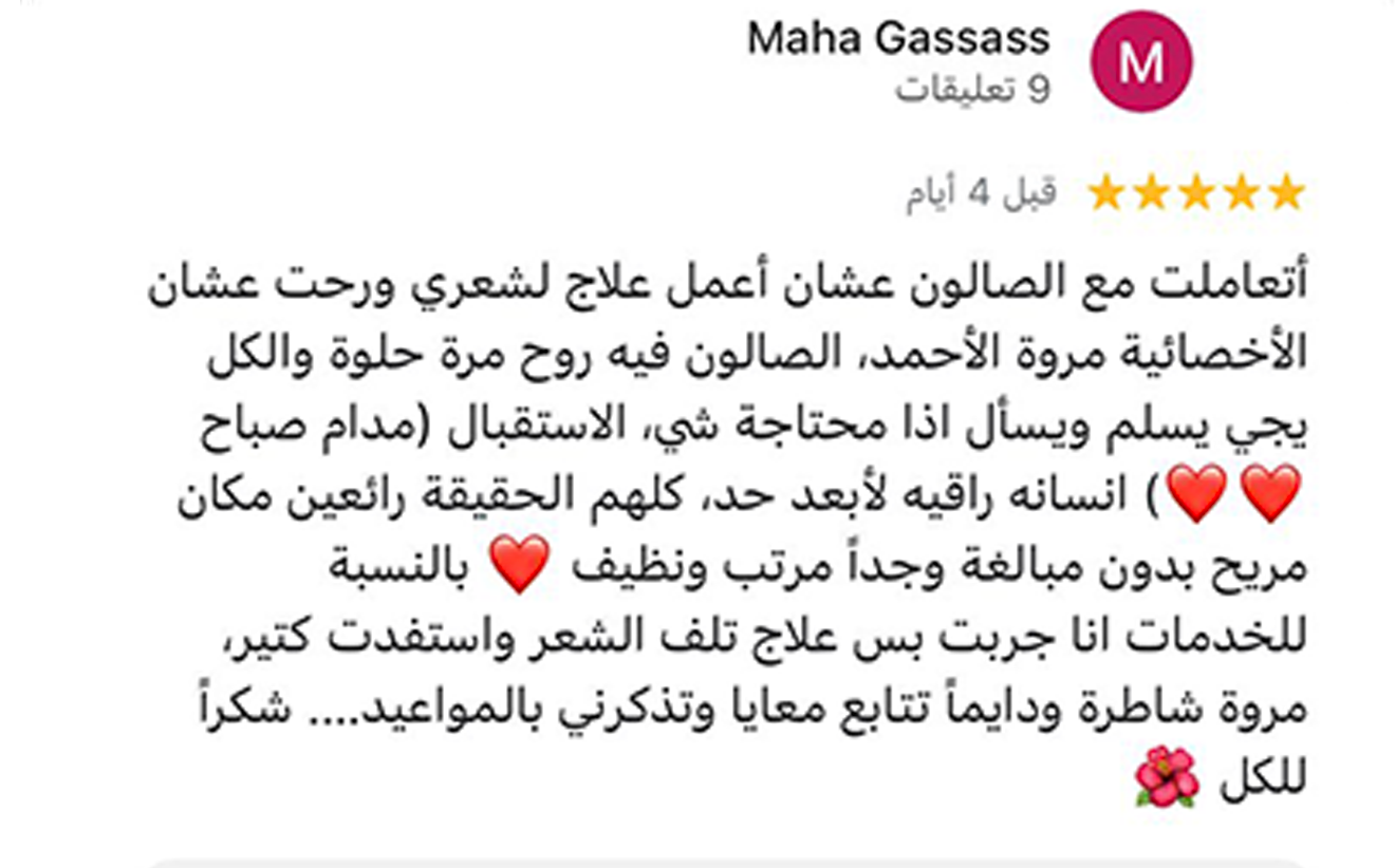 Client's durable gel manicure